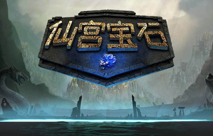 极速山地摩托